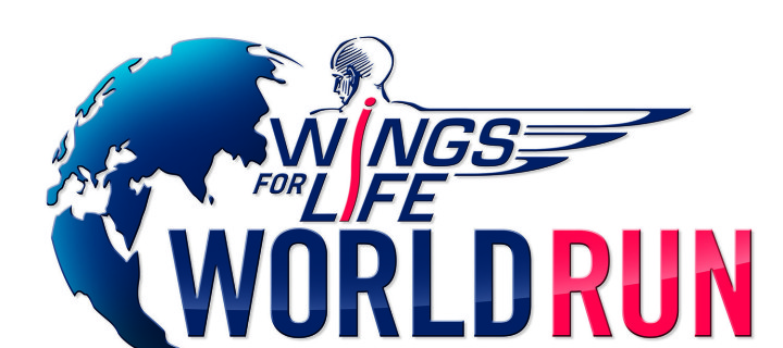 WINGS FOR LIFE WORLD RUN 2016 : LES INSCRIPTIONS SONT OUVERTES