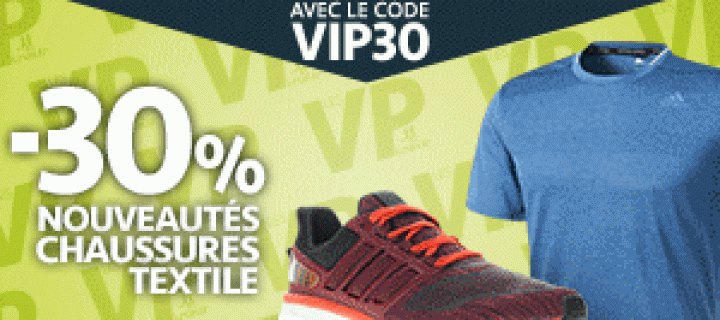 i-Run : Lancement Ventes privilèges ! Du 13 Juin au 27 Juin 2017 !