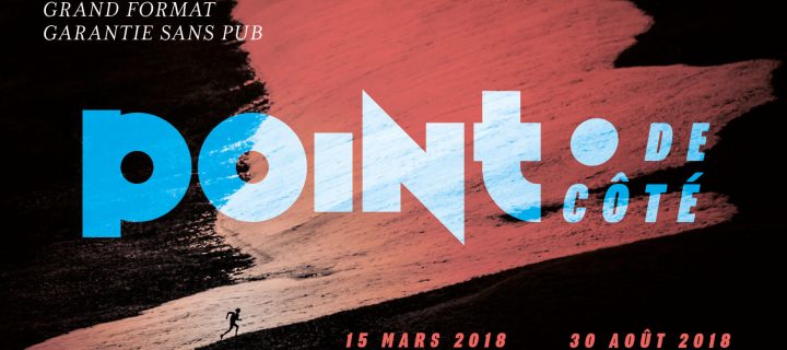 Point de Côté : Rejoignez l’Aventure !