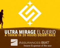 Ultra Mirage El Djerid 100k : Interview d’Amir Ben-Gacem à quelques semaines de la 2ème édition !