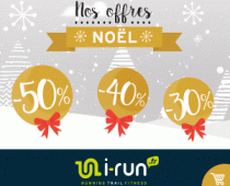 i-Run.fr : L’Opération Noël a débuté Mardi 27 Novembre 2018 !