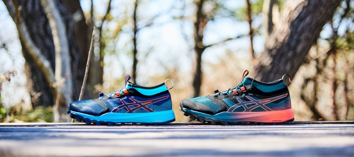 FujiTrabuco Pro : La nouvelle chaussure de Trail d’Asics !