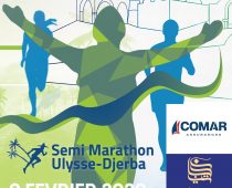 Semi Marathon Ulysse-Djerba : en courant, l’île des rêves tu découvriras…