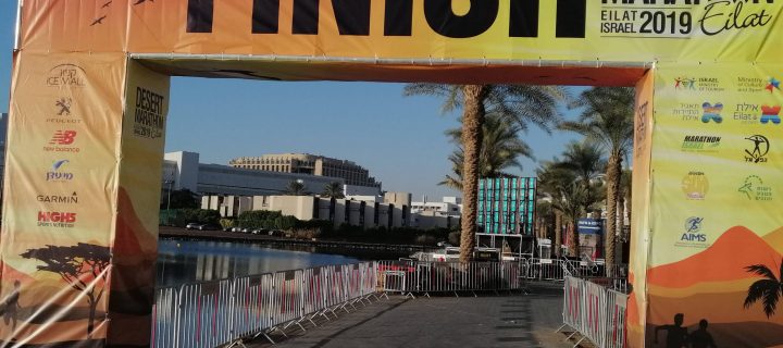 Le Marathon du Désert à Eilat : la route la plus belle et la plus sauvage d’Israël