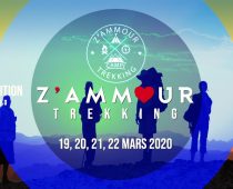 Zammour Trekking : un RDV pour les Zammoureux de la Nature et de la Tunisie