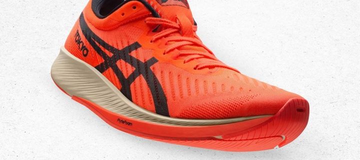 ASICS RUNNING dévoile ses dernières innovations FootWear avec le Pack Sunrise Red