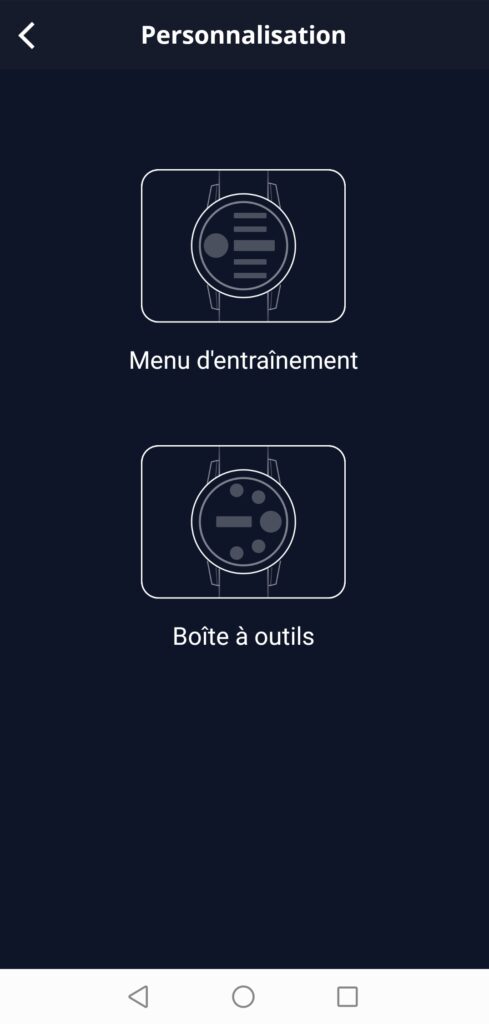 application COROS
