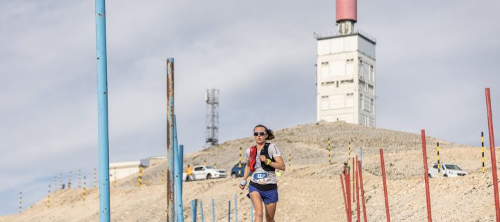 Ergysport Trail du Ventoux 2021 : un début de saison réussi !