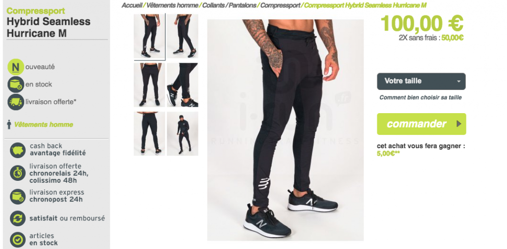 HYBRID SEAMLESS HURRICANE PANTS