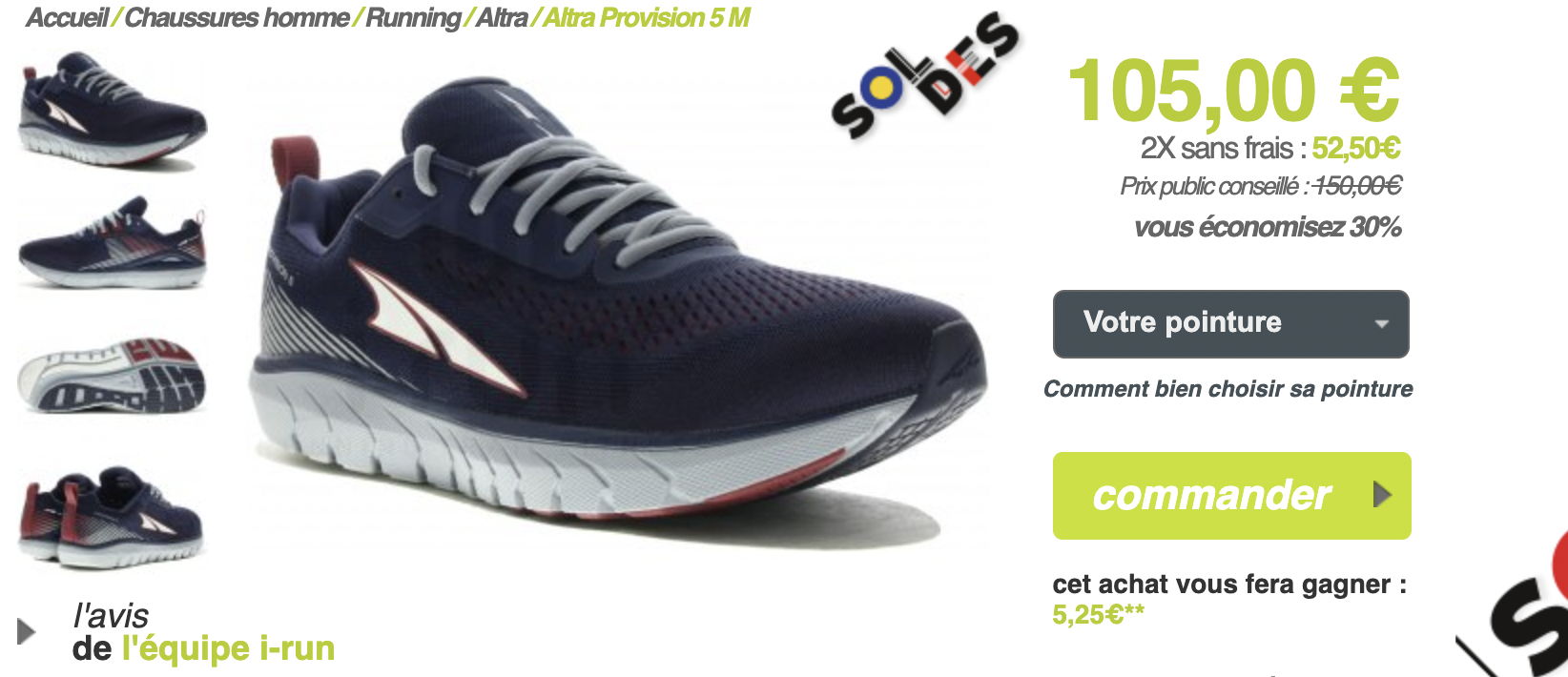  Altra Provision 5