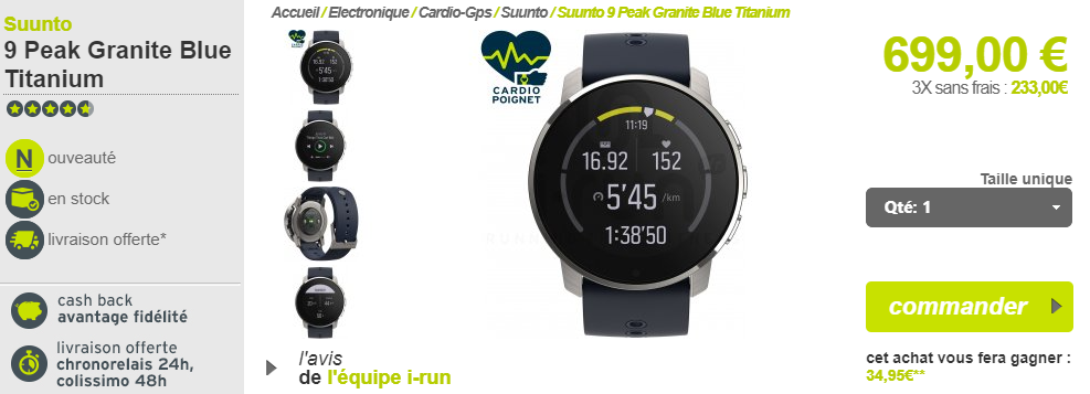 Suunto 9 Peak