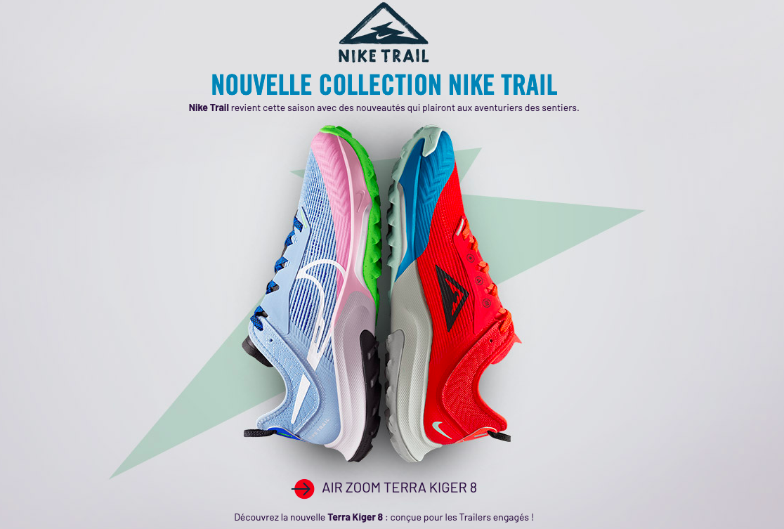 Nike Trail