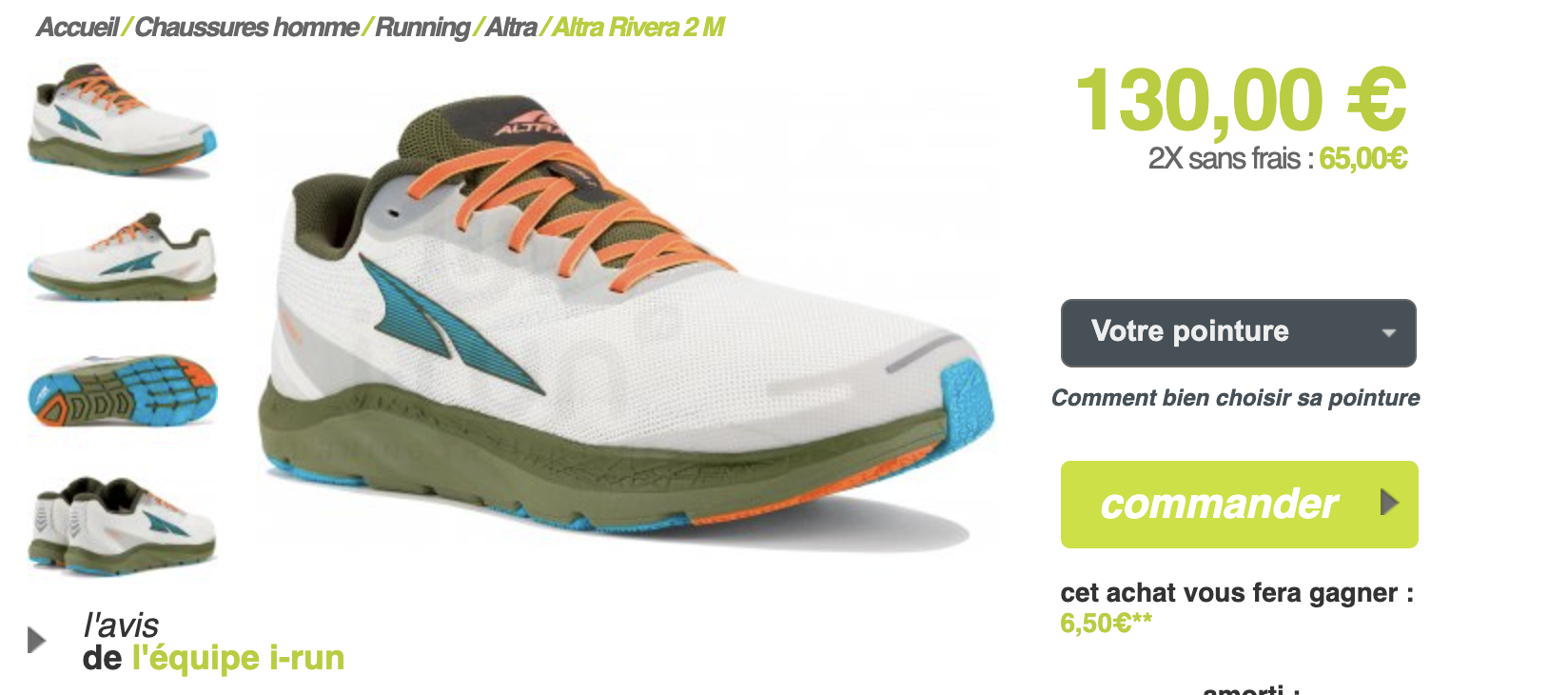 Altra Running Rivera 2