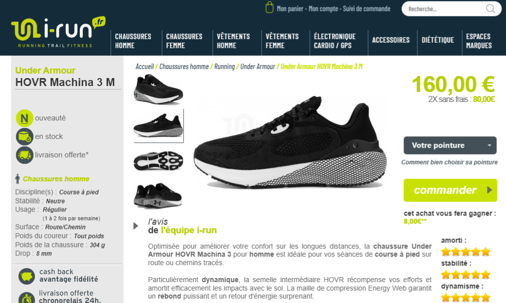 HOVR Machina 3 chez i-Run.fr