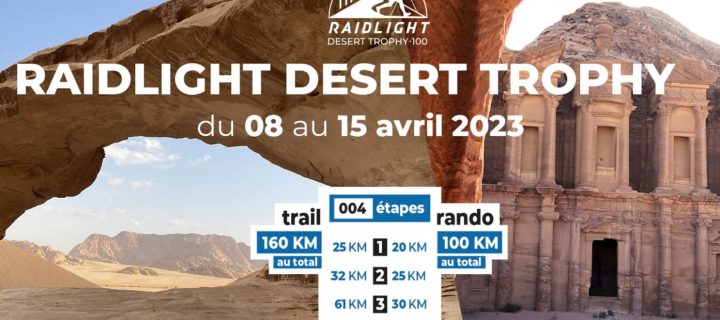 Raidlight Désert Trophy en Jordanie [ Actu Courses ] : 1ère édition