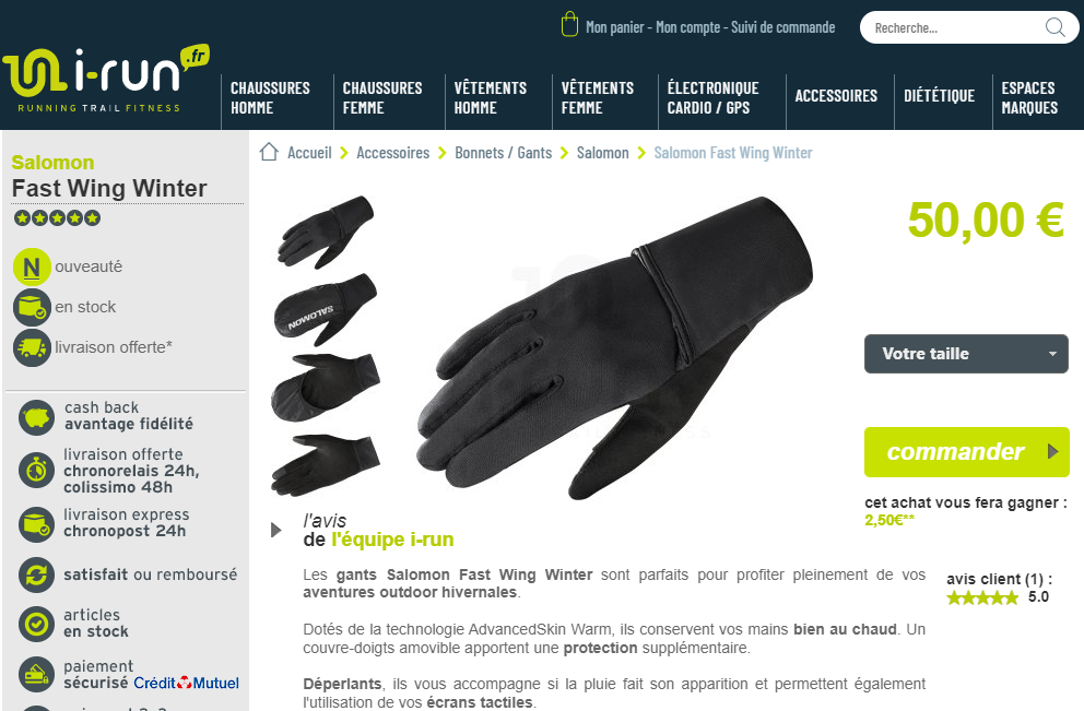 Protections hivernales Salomon