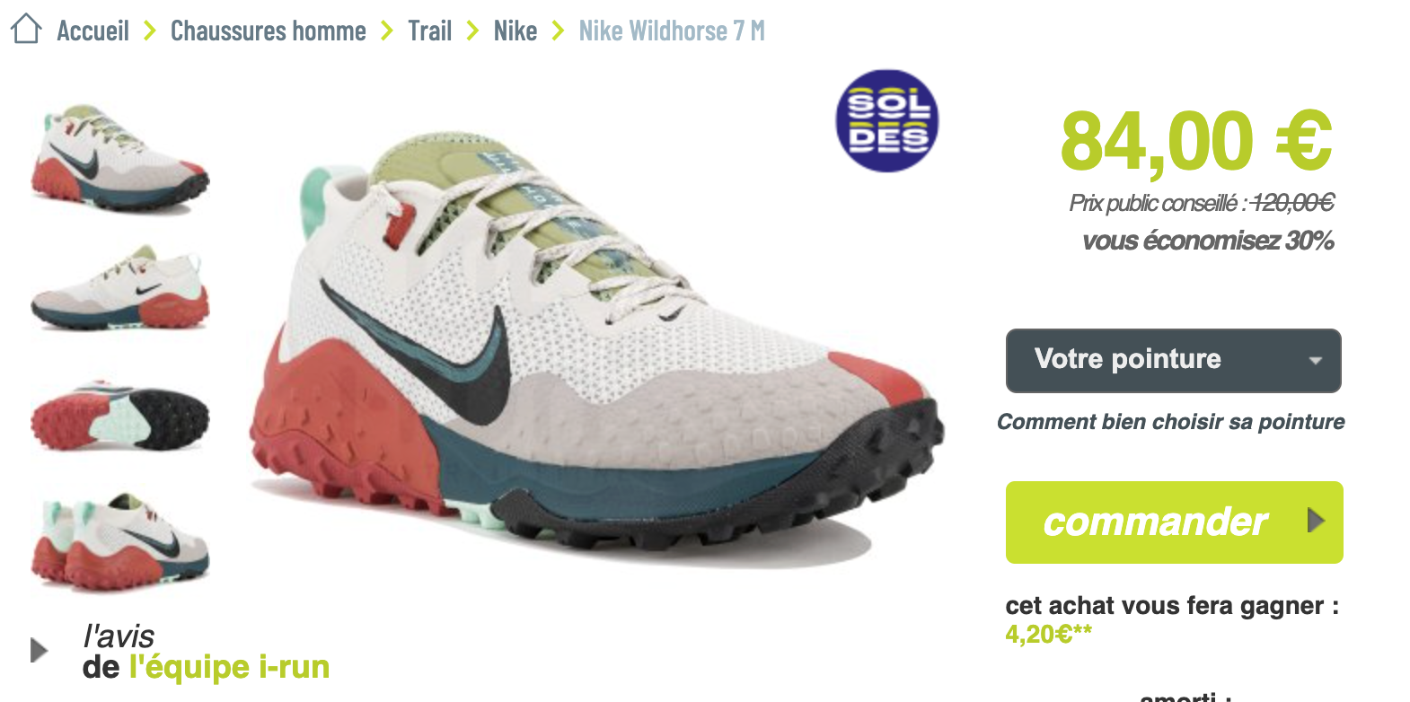Nike Trail Wildhorse 7