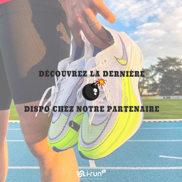 Nike Running - Pop Up