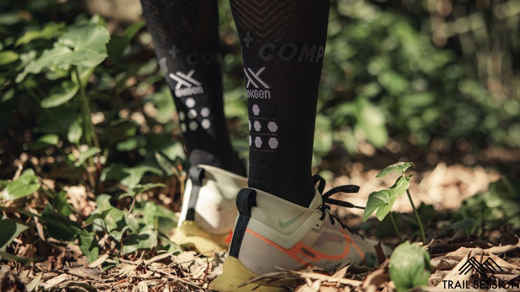 Panoplie Compressport Trail Running