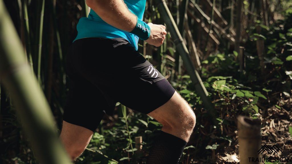 Panoplie Compressport Trail Running