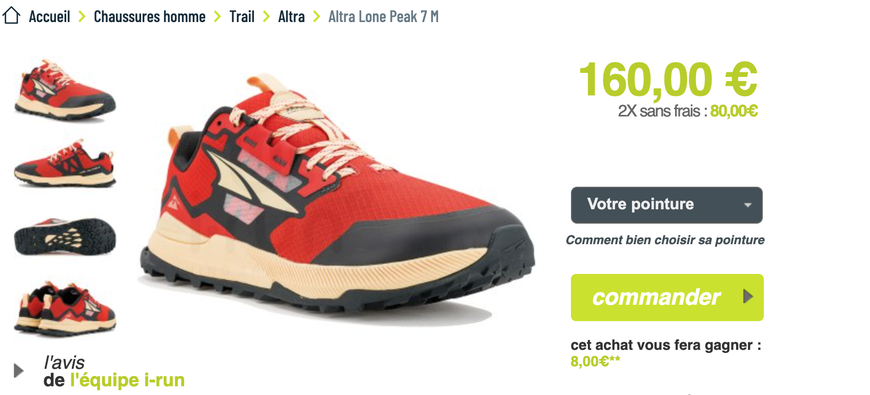 Altra Lone Peak 7